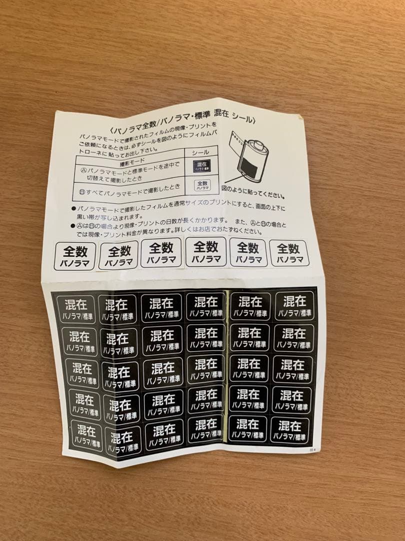 CONTAX TVS 箱 他に付属品有り