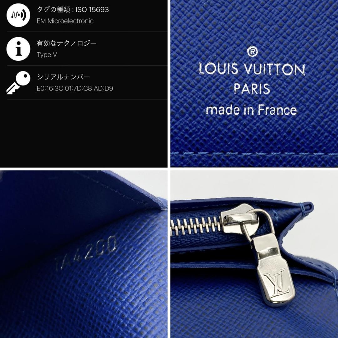 IC　ルイヴィトン　タイガラマ　ブラザ　長財布　コバルト　759