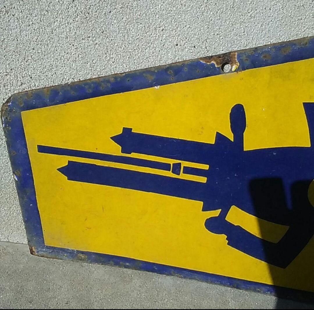 宮田自転車　ホーロー看板