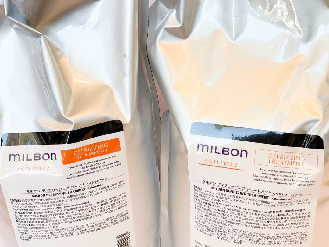 グローバルミルボン ディフリッジング 2500ml 2500gセット