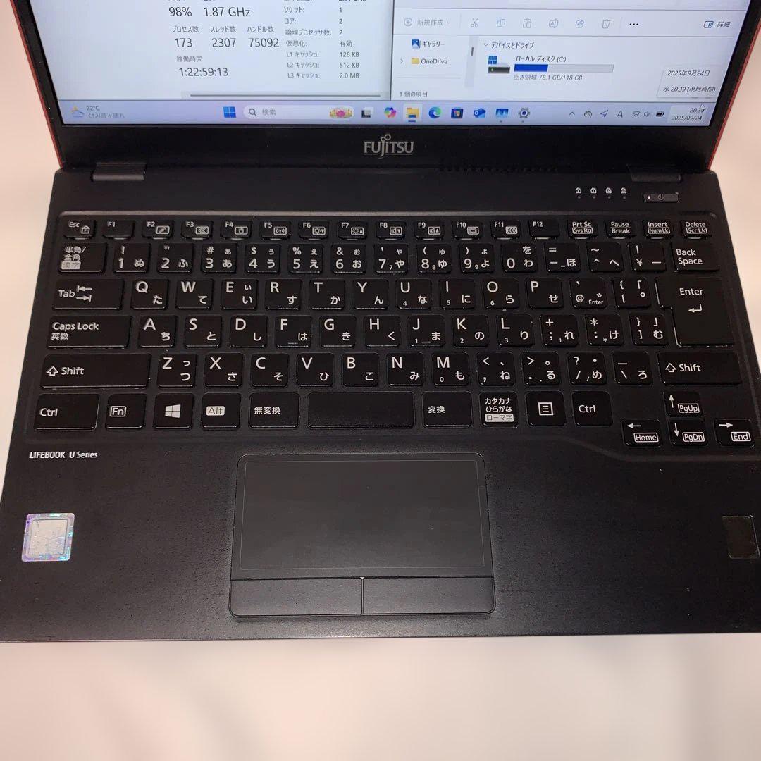 F06A【超軽量】富士通 フルHD/Celeron第8世代/4G/SSD128G