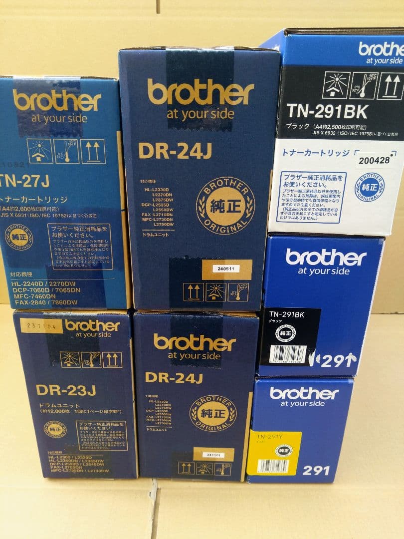 brother ドラムユニット トナーカートリッジ