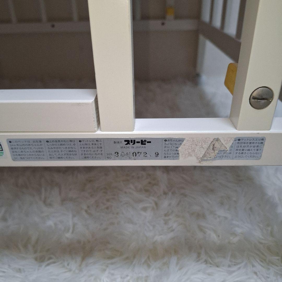 【送料無料】石塚家具 スリーピー ハイ&ロー2wayベビーベッド ハイタイプ