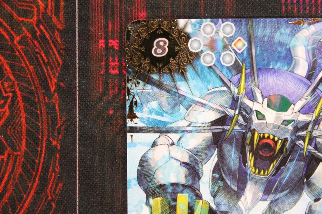 獅機龍神ストライクヴルム レオ XV SECRET 39-EY0130-03C