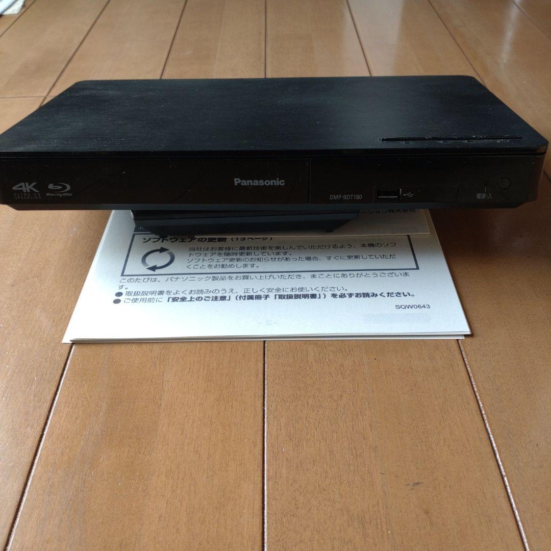い*ら様 ブルーレイディスクプレーヤーDMP-BDT180