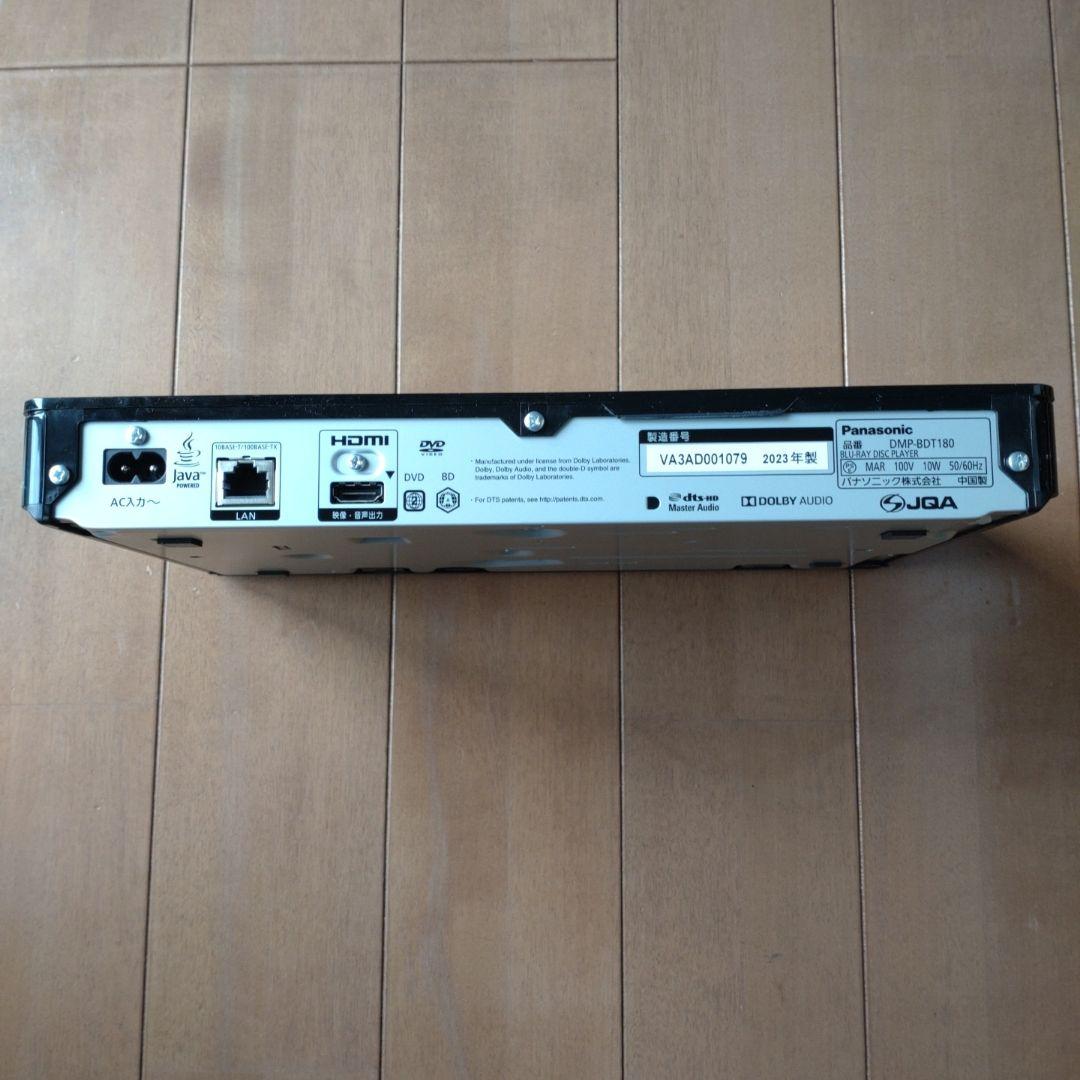 い*ら様 ブルーレイディスクプレーヤーDMP-BDT180