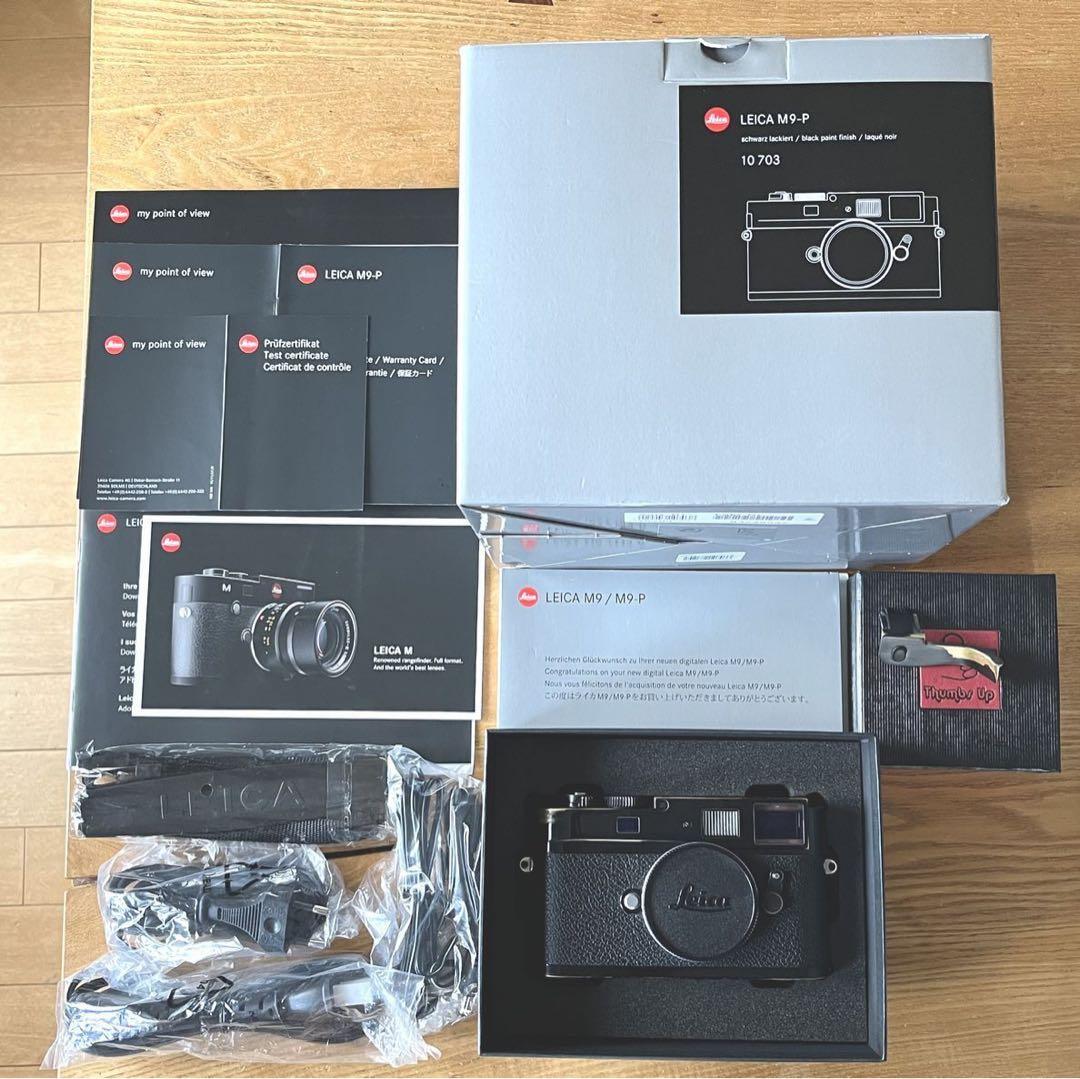 ライカ M9-P ブラックペイント CCDセンサー対策品交換済み　最終値下げ