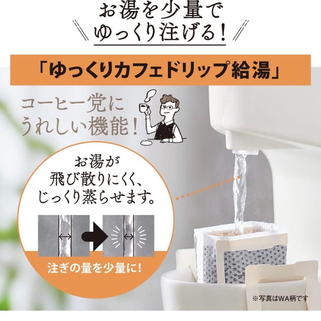 象印 2L ブラック 電気ポット