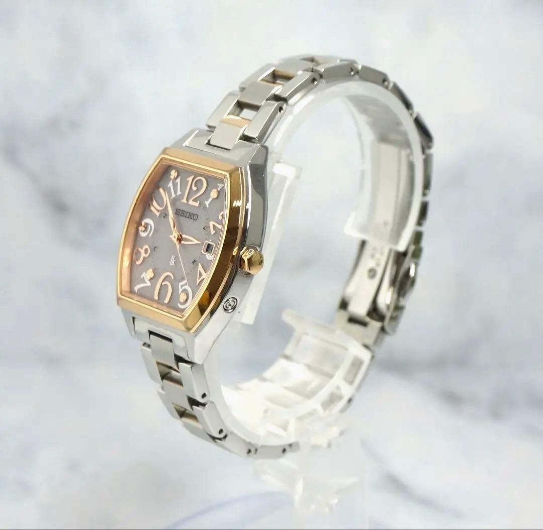 SEIKOルキア ピンク ゴールド ソーラー トノー 1B22-0BB0