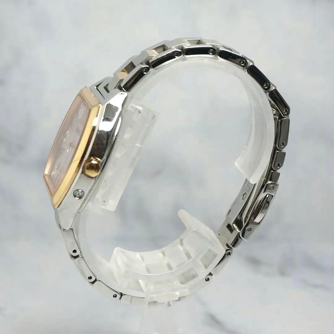 SEIKOルキア ピンク ゴールド ソーラー トノー 1B22-0BB0
