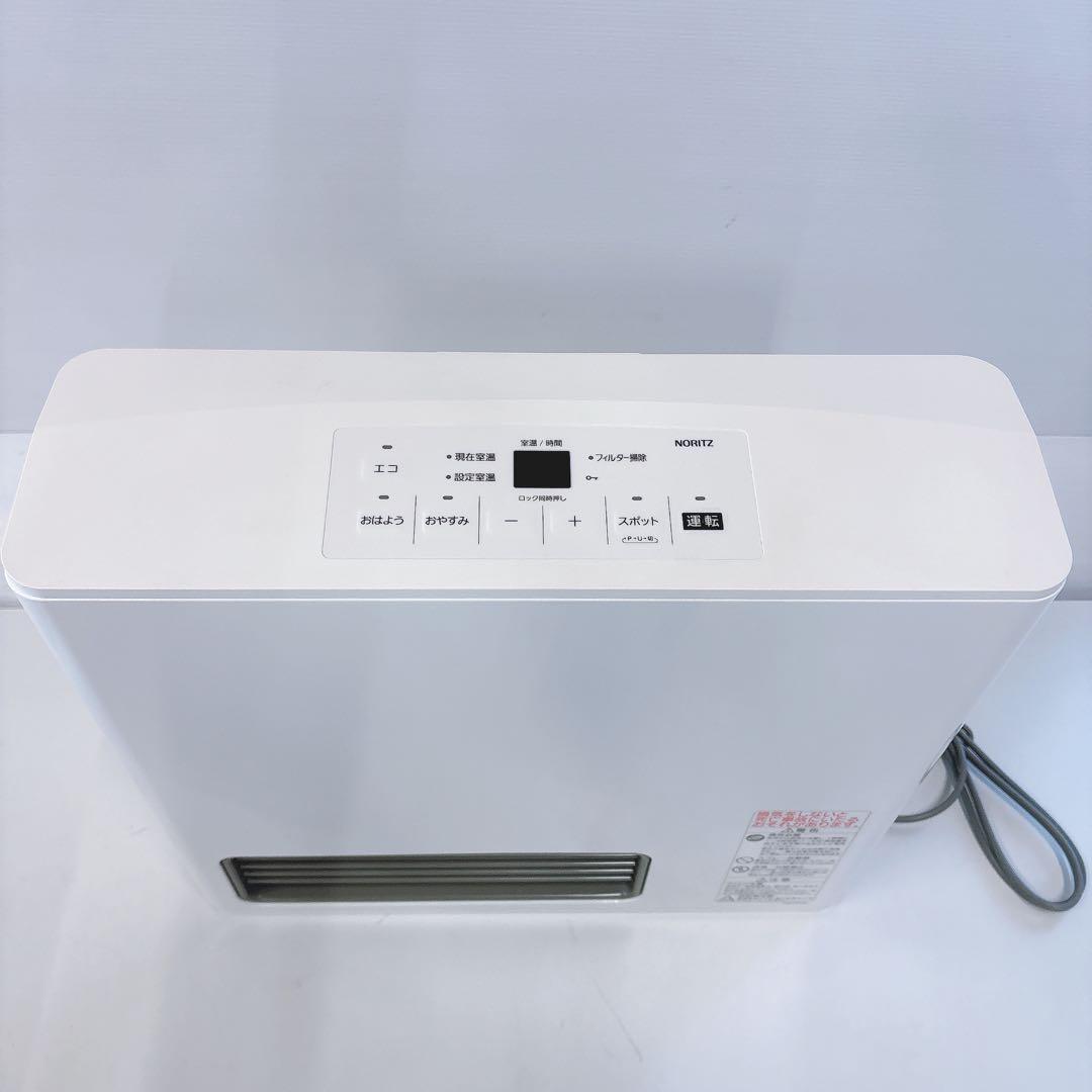 都市ガス用 〜9畳 2022年製ノーリツ ガスファンヒーター