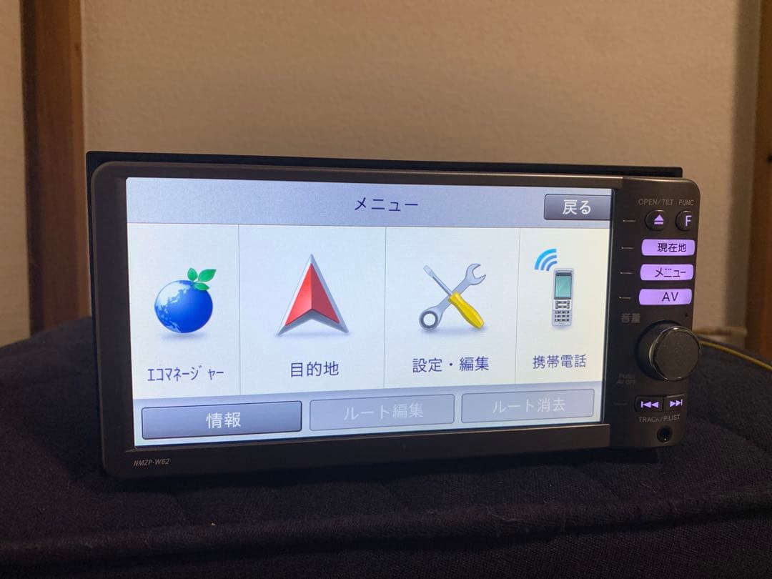 DAIHATSU ダイハツ　NMZP-W62