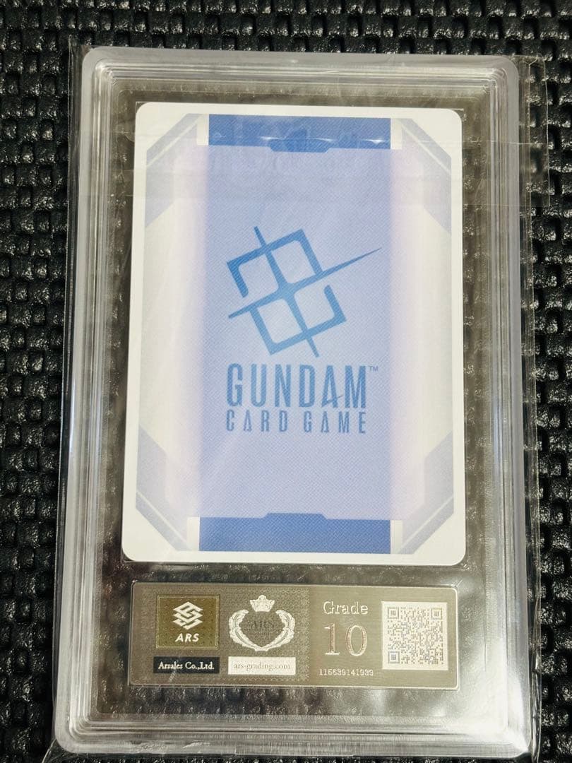 【ARS10】 ガンダム・エアリアル （改修型）パラレル ニュータイプチャレンジ