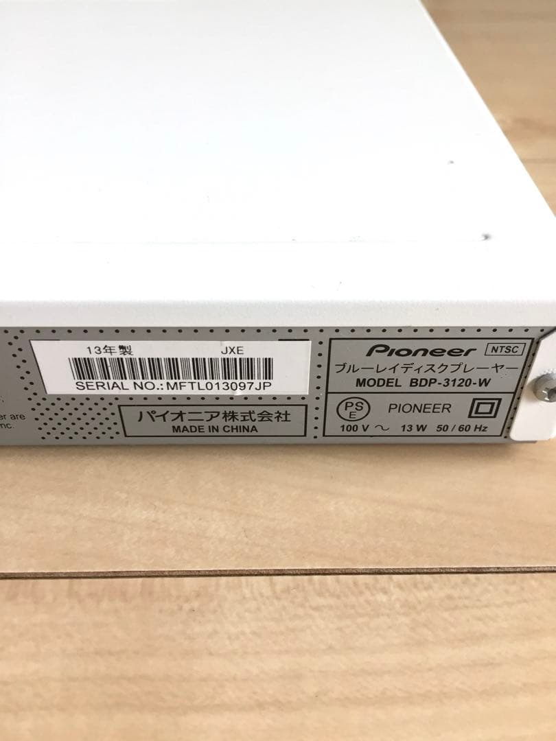 プレーヤー Pioneer Blu-ray Disc PLAYER BDP-3120
