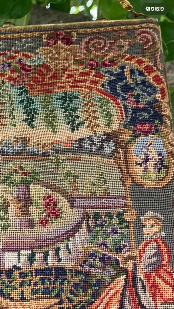 宮廷柄アンティーク プチポワン バッグ