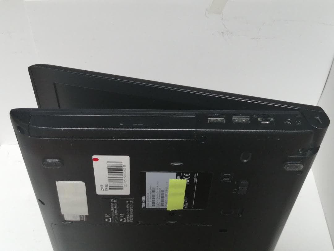 ねWindows11ノートパソコン爆速SSDメモリ8Gwifioffice互換