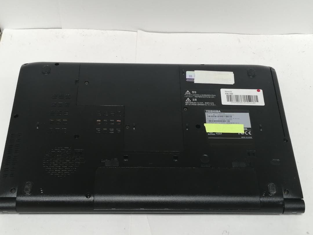 ねWindows11ノートパソコン爆速SSDメモリ8Gwifioffice互換