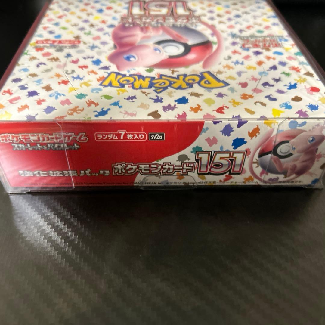 ポケモンカード 151 BOX 未開封　シュリンク・ボックスケース付き