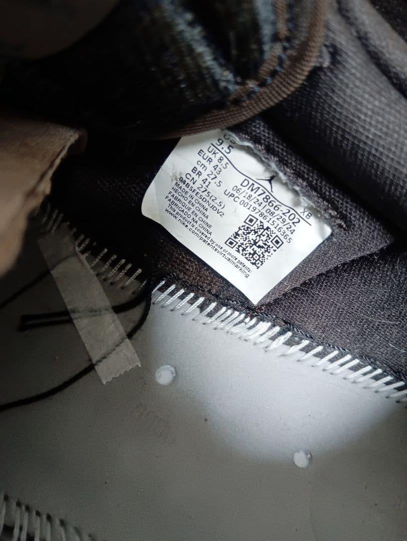 トラヴィススコット　ベルベットブラウン