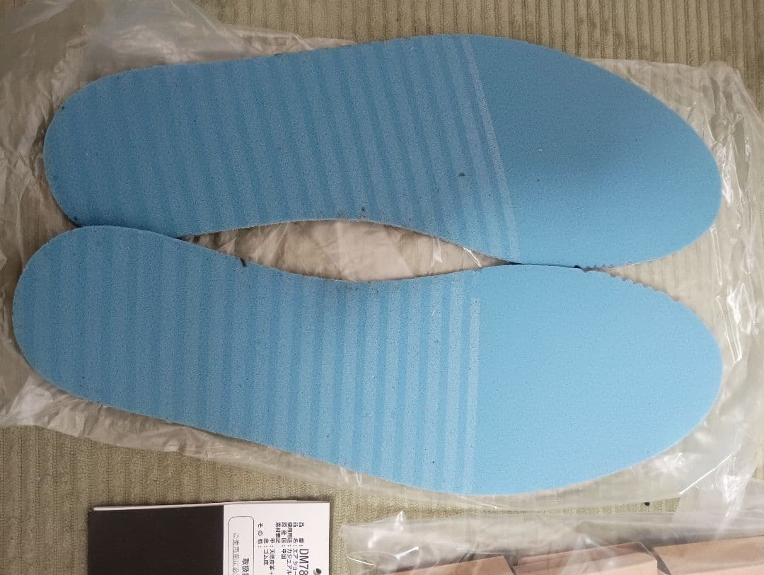 トラヴィススコット　ベルベットブラウン