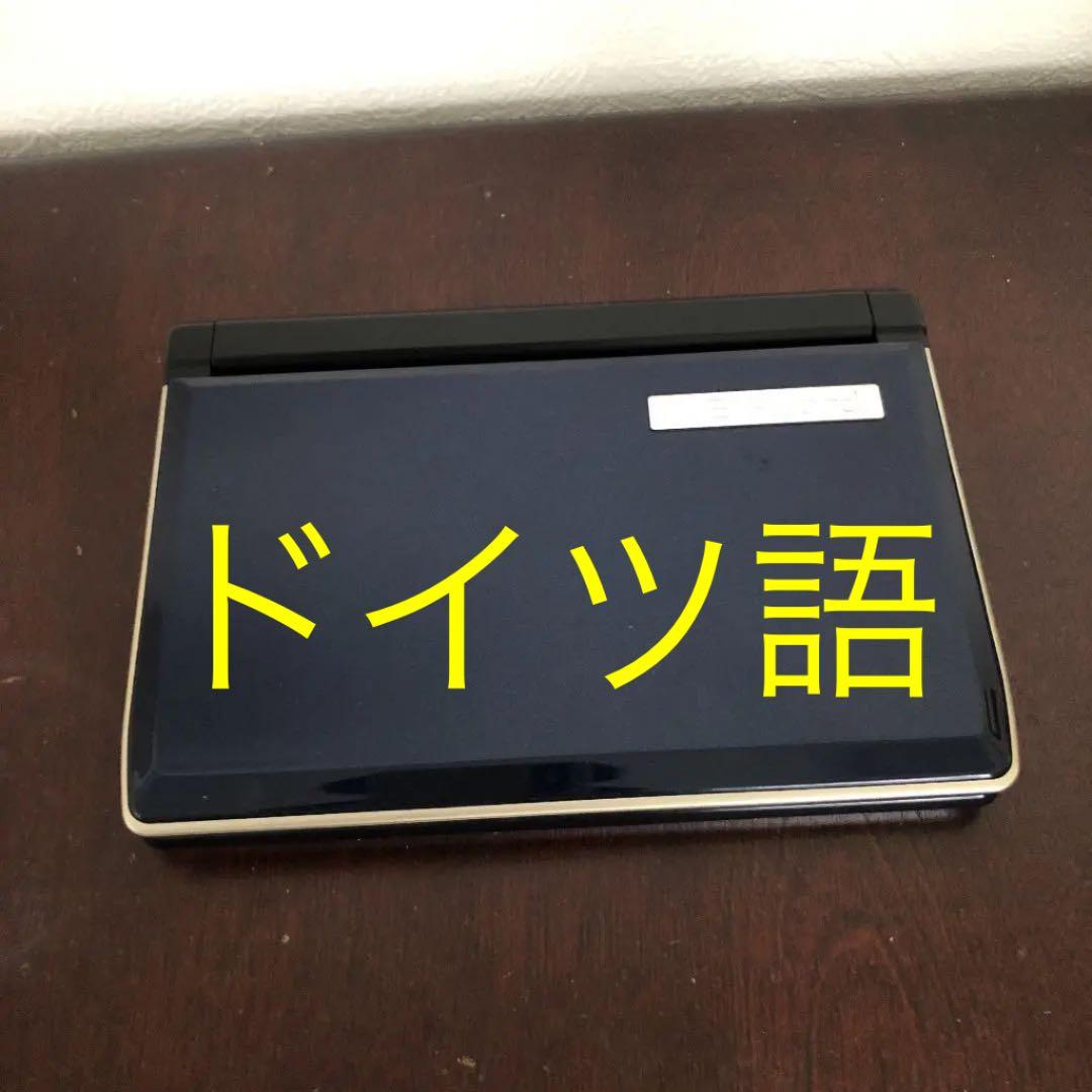 電子辞書 EX-word DATAPLUS5 XD-A10000 ドイツ語辞典付