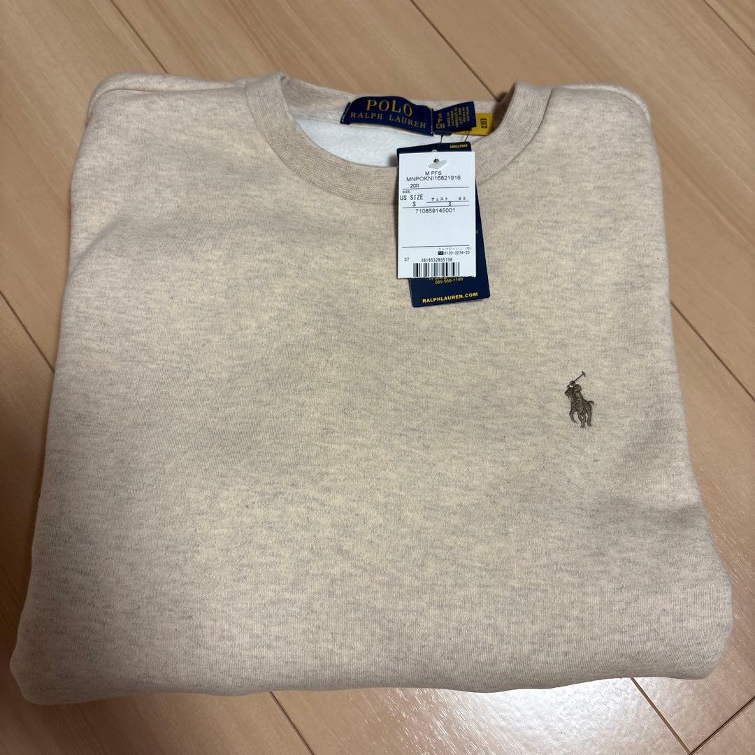 ポロラルフローレンスウェット　期間限定セール 定価24000円→11200円