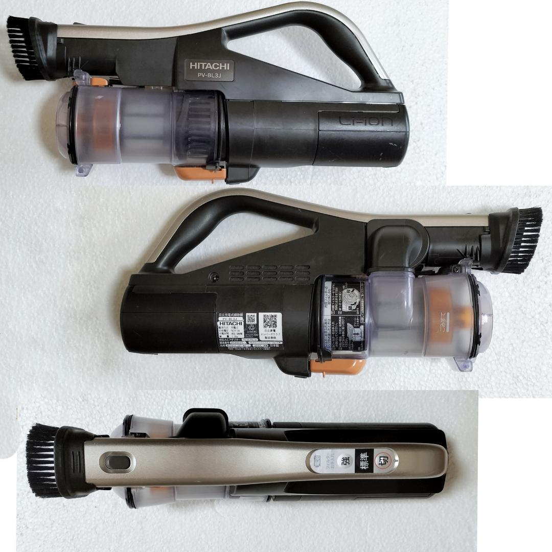 日立 HITACHI ラクかるスティック 掃除機 PV-BL3J 中古 整備済