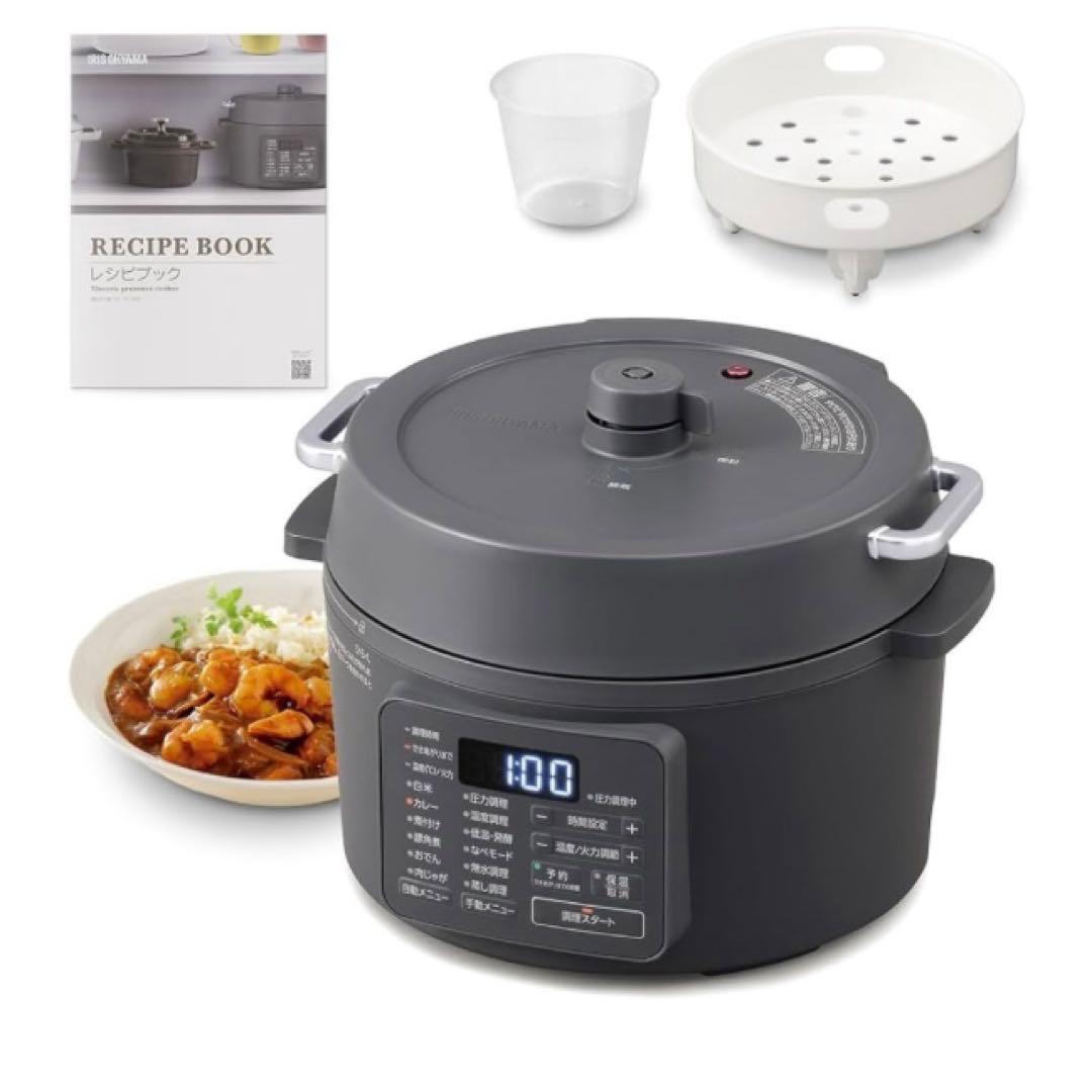 【新品未使用】25年製　アイリスオーヤマ 電気圧力鍋 グレー PC-MB3-H