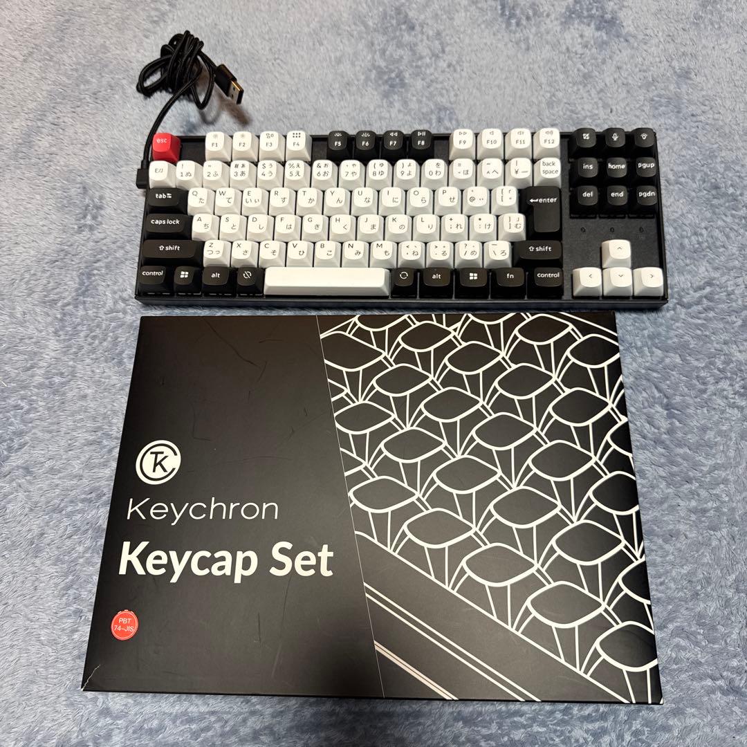 Keychron K8 Pro キーキャップセット付き
