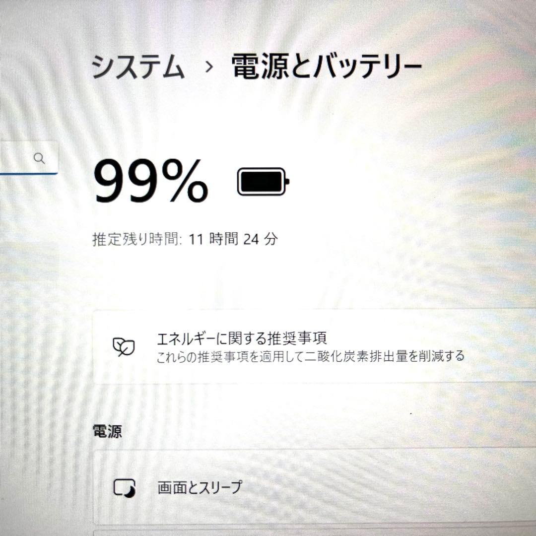 超軽量コンパクト持ち運び楽々！すぐ使えるSSD搭載快速！カメラ付きノートパソコン