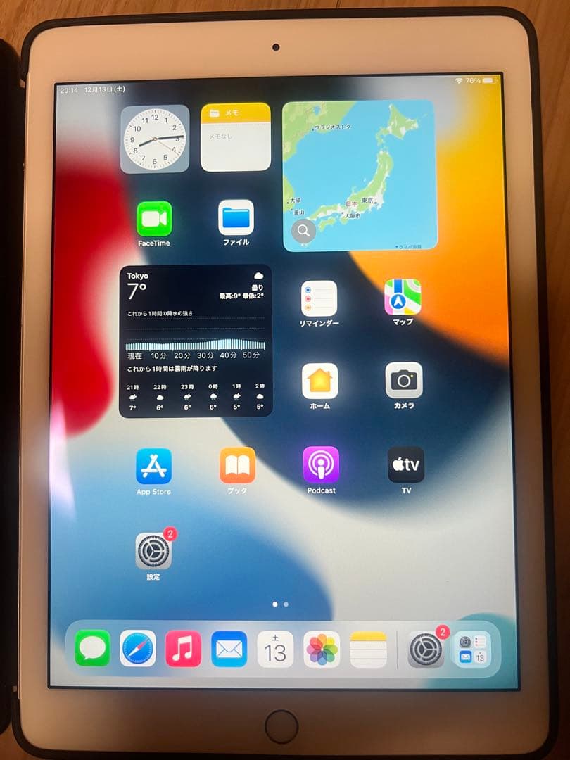 Apple iPad Air2 ゴールド 本体 64GB cell+Wi-Fi