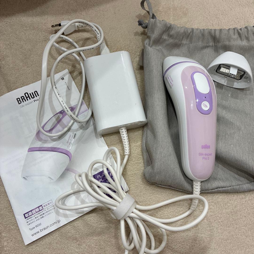 Braun silk expert pro3 脱毛器