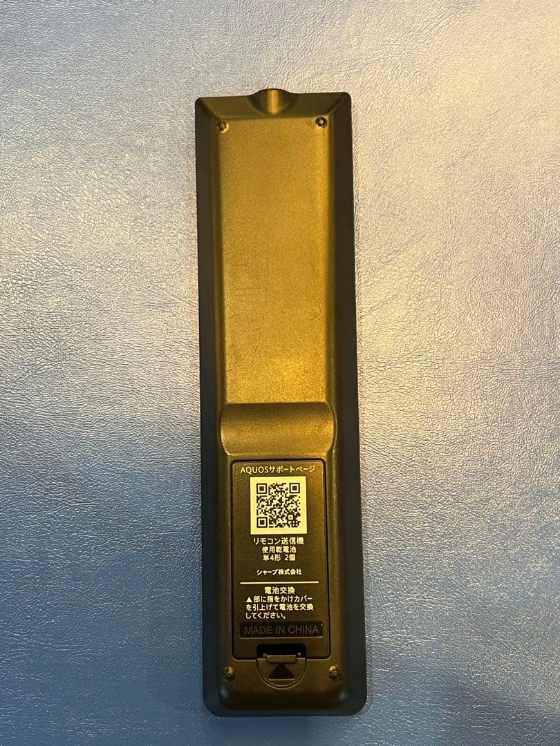 【美品】SHARP AQUOS 液晶テレビ 32V型　動作確認済み