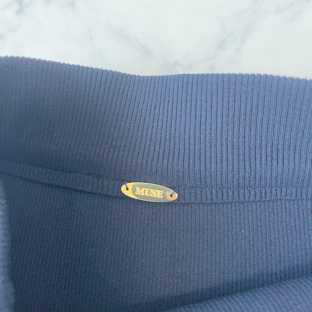 【新品】ドゥーズィエムクラス Diner B RIB タイトスカート ロング