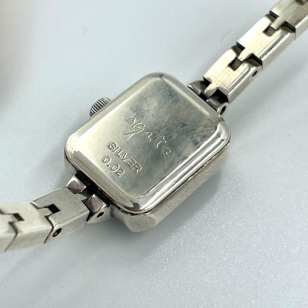 agete アガット 腕時計 クォーツ アナログ パール スクエア ダイヤ