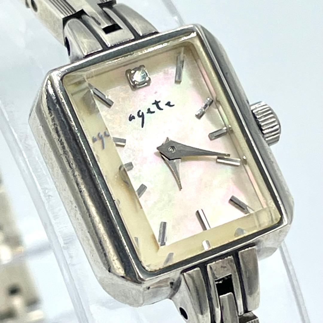 agete アガット 腕時計 クォーツ アナログ パール スクエア ダイヤ