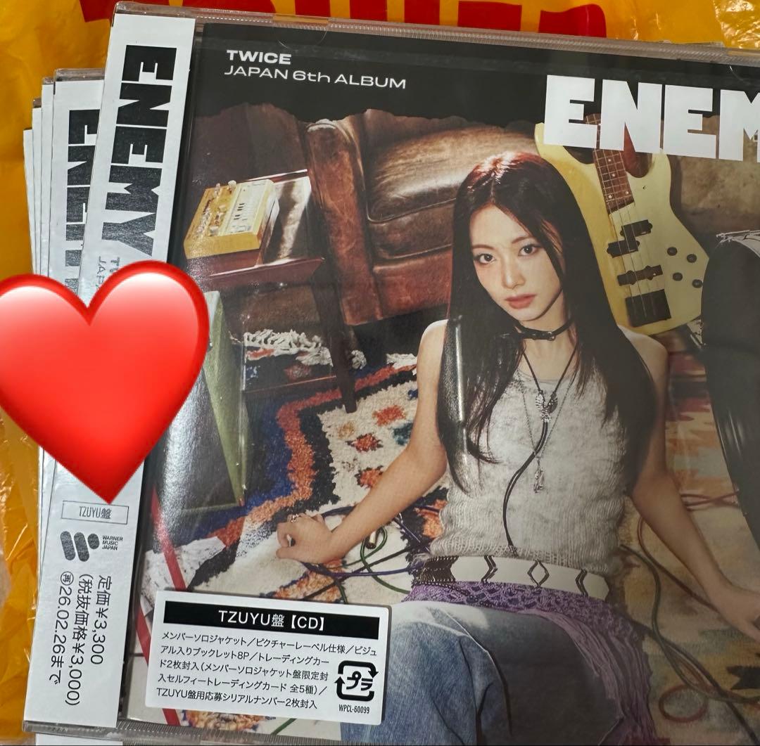 ENEMY ツウィ盤