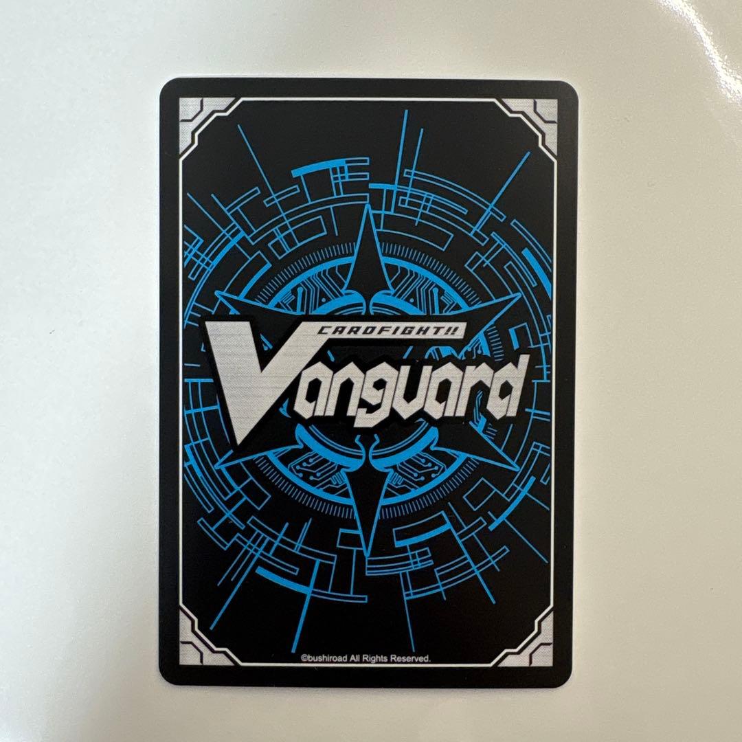 ヴァンガード　深淵霊域　レグルレグナス・アザナシオス　SEC