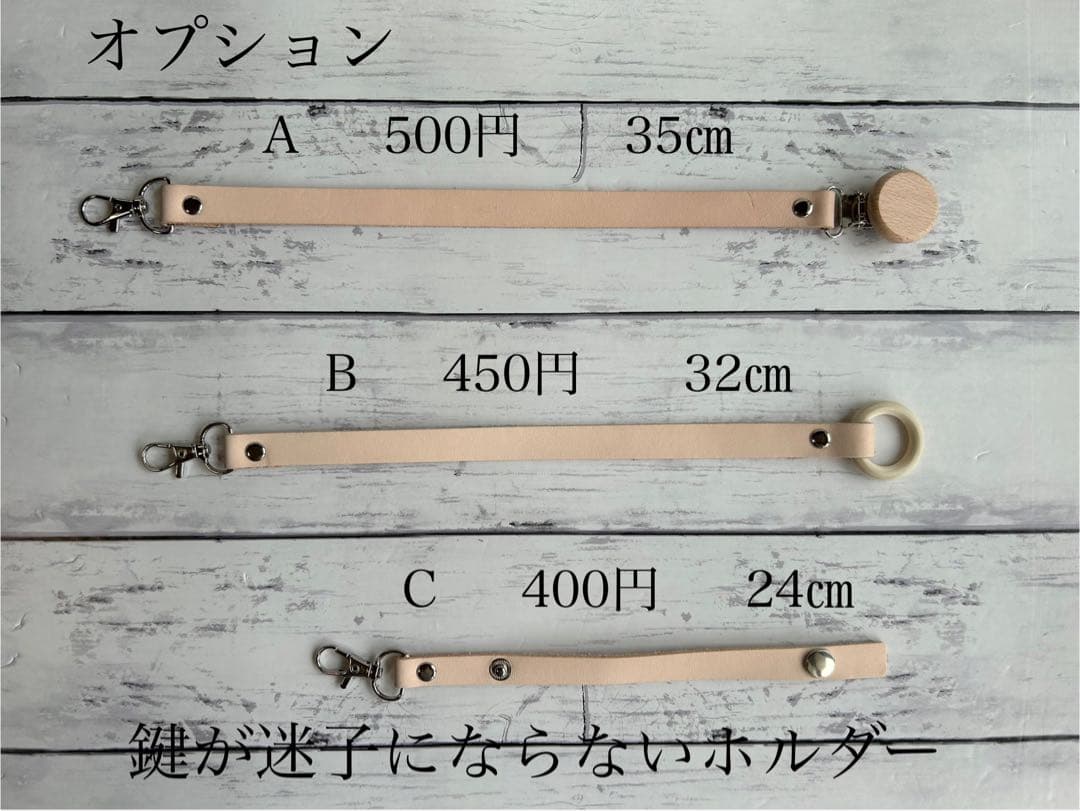 【662】ミナペルホネン　タンバリン　トートバッグL 特別仕様バージョン