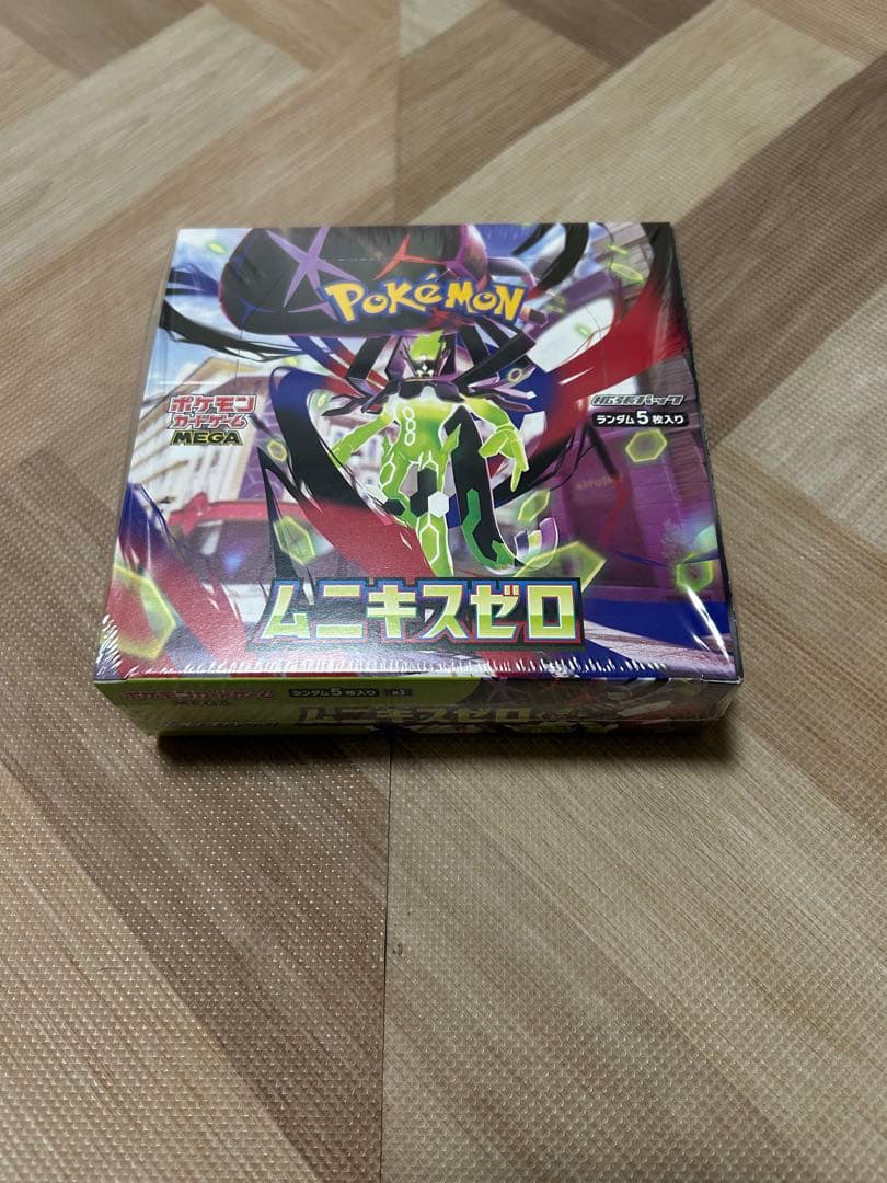 ポケモンカード ムニキスゼロ ボックス シュリンク付き