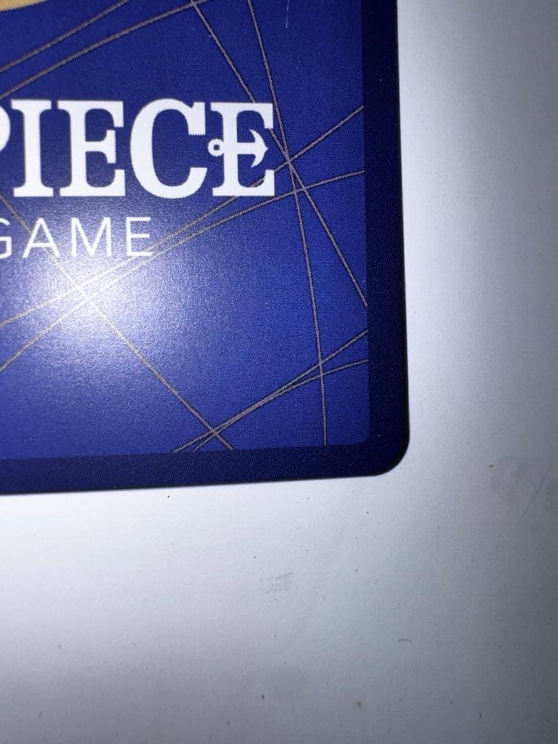 スモーカー＆たしぎ(パラレル)【SP】{EB04-003}