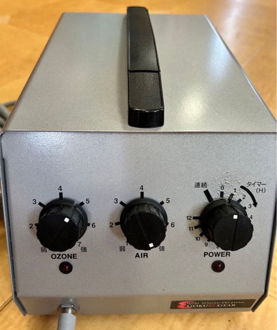 ラテスパ　ゴクビギア　極美ギア　極美洗顔　gokubi gear プラズマ