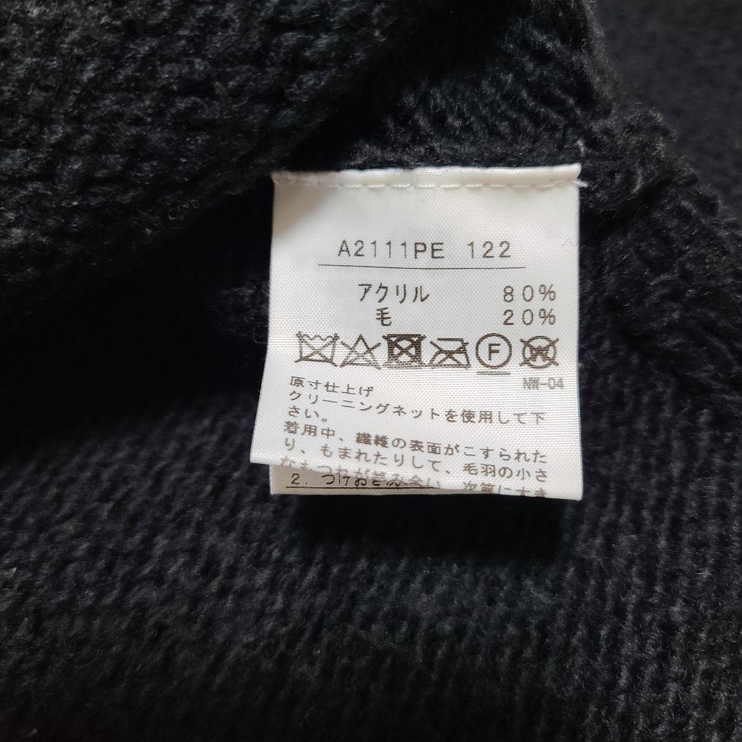 ✨️現行モデル✨️PINK HOUSE ロゴ ニット タートルネック ケーブル