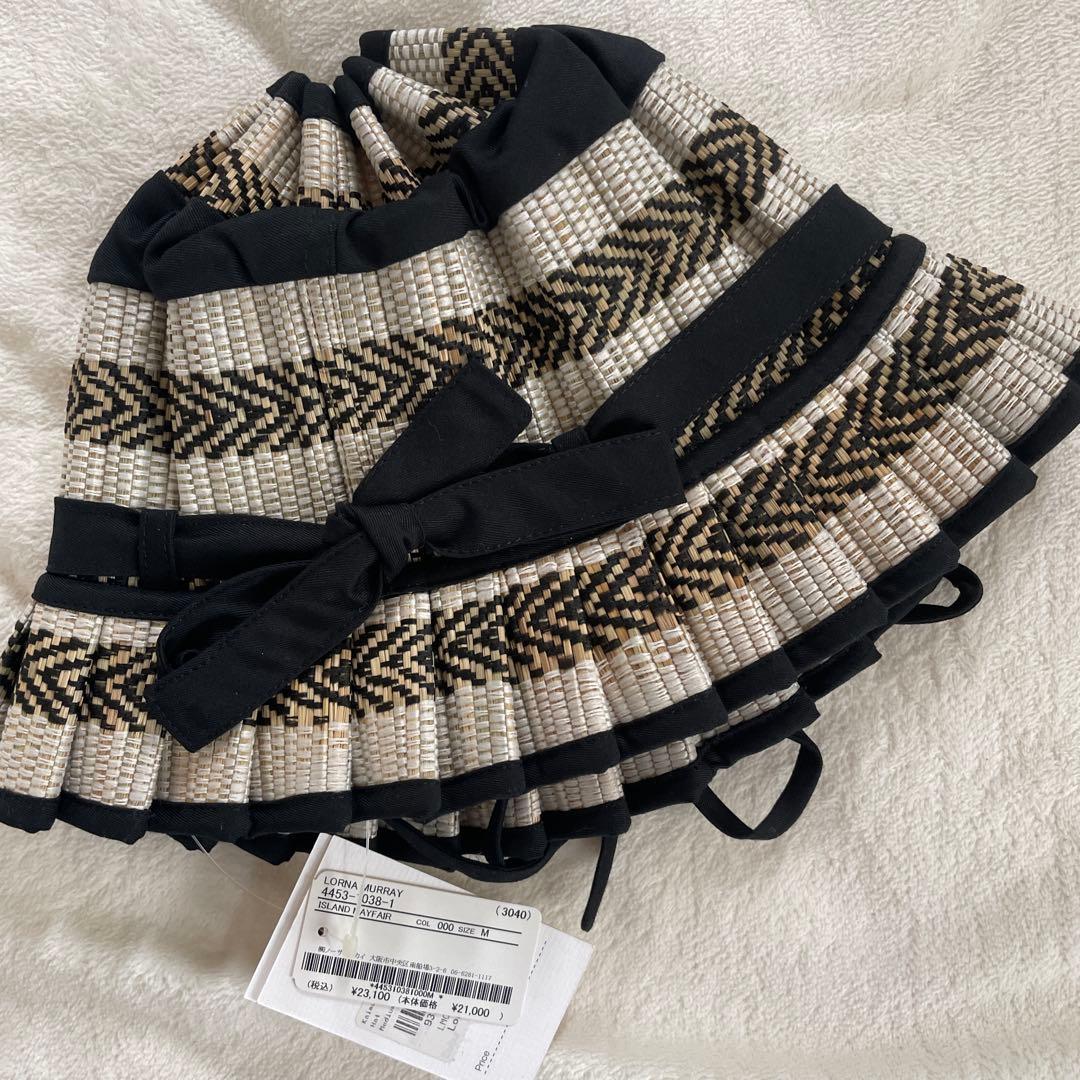 Lorna Murray Kaimu  Mayfair 正規品