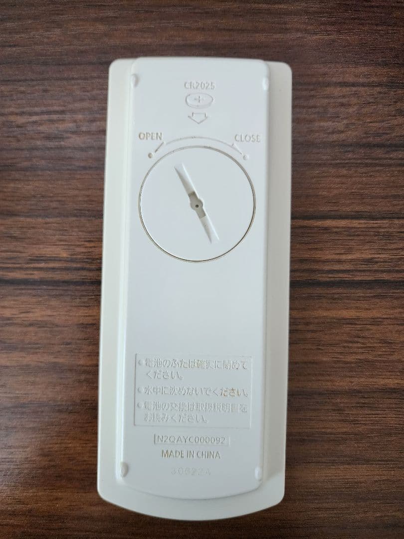 Panasonic ポータブル液晶テレビ SV-ME7000　 本体 リモコン付