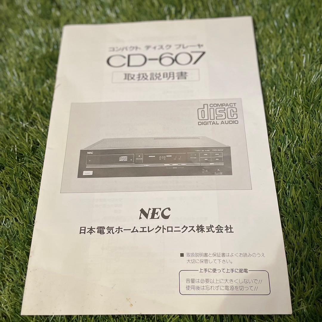 1980年代製　名機NEC CD607  CDプレーヤー