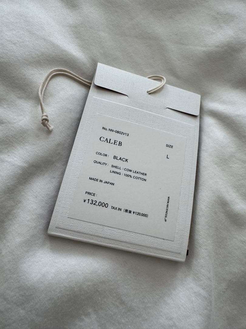 【12/21まで】NICENESS CALEB ( リバーシブルベスト )