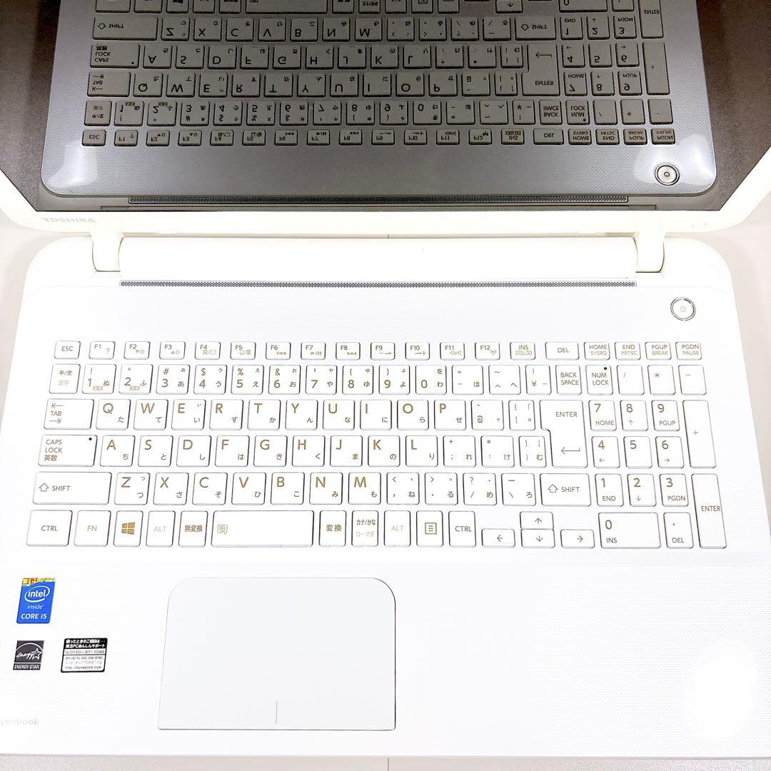 快適SSD✨カメラ i5 メモリ8GB 初心者さん 薄型 ノートパソコン 東芝