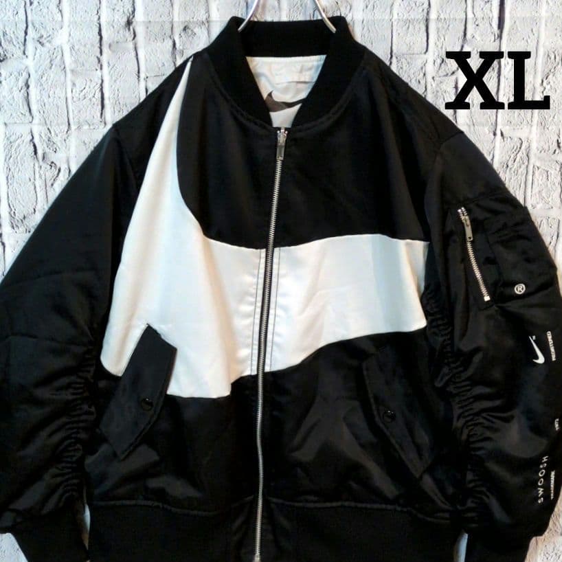 美品 Nike swoosh リバーシブルボンバージャケットMA1