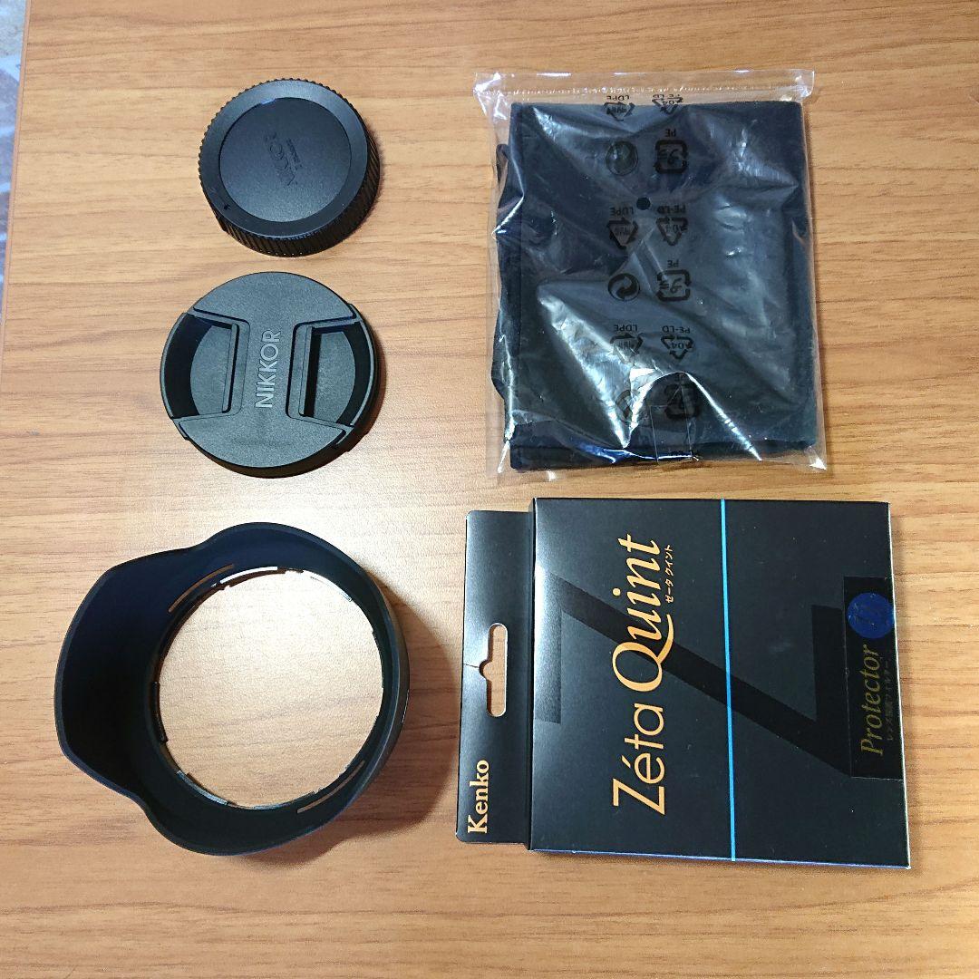 NIKKOR Z 24-70mmf4 S 標準ズームレンズ【プロテクター付属】